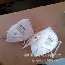 走进上海志洁劳保用品厂 无纺布制品的专业守护者