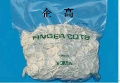 白色无粉指套的多元用途 劳保用品的工业与净化场景解析