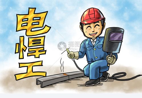 南宁市考个建筑焊工证在哪里报名真实可查g