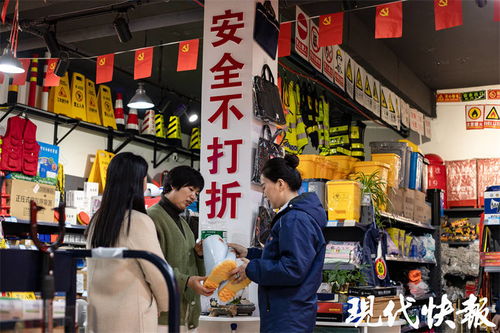 诚信之星黄金凤 劳保用品关乎人命，贴钱也要保质保量